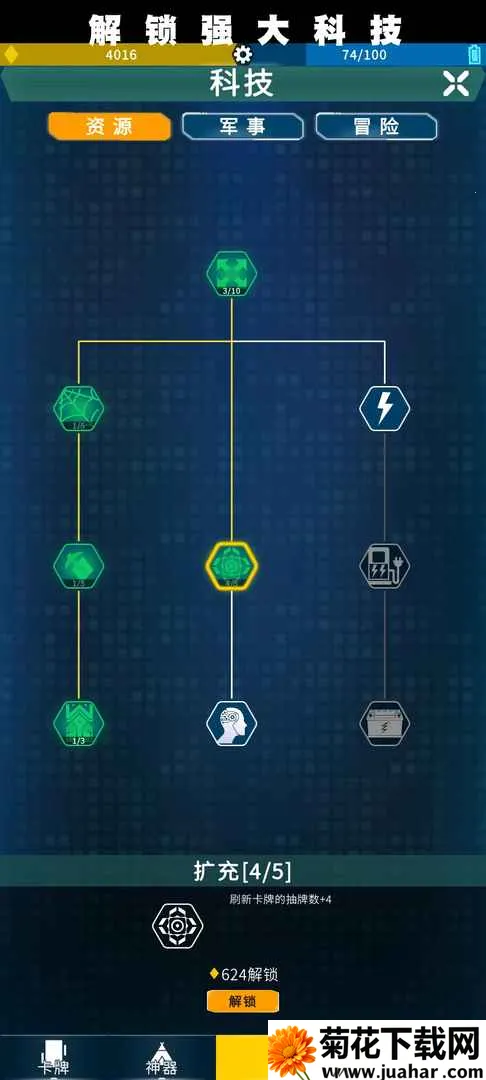 ս2025°汾vGHTest ٷ