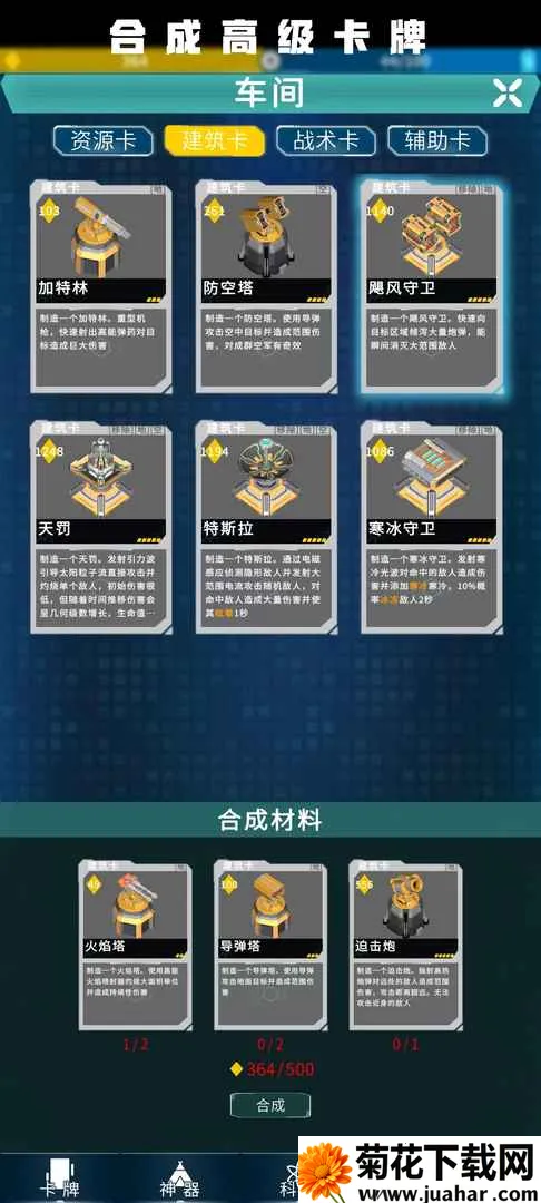 ս2025°汾vGHTest ٷ