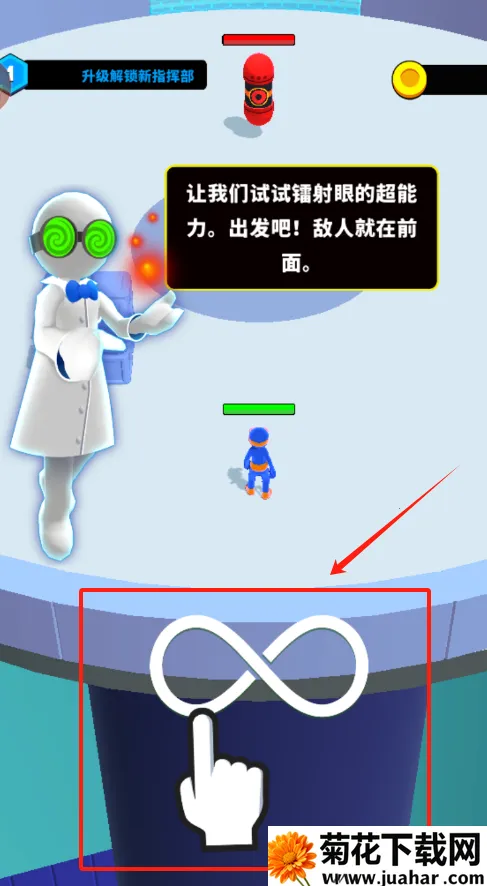 超级英雄大冒险2025下载 超级英雄大冒险2025下载