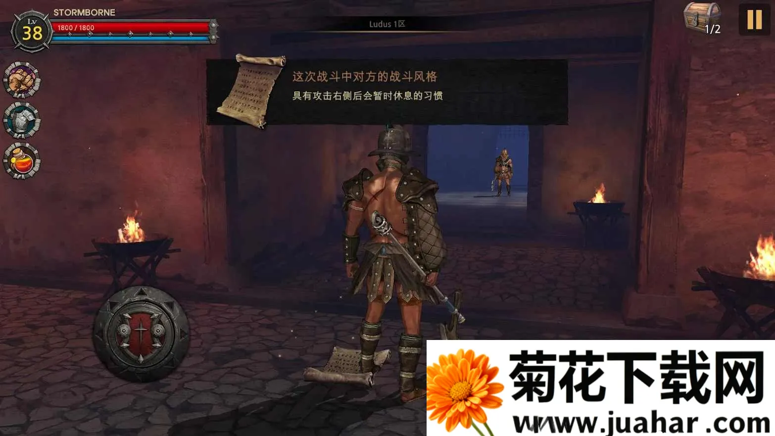 籩֮22025°汾v2.8.13 ֻ