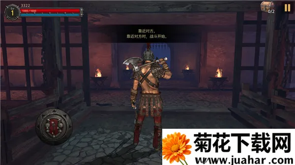 籩֮22025°汾v2.8.13 ֻ