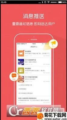 KeyFree2025v3.2.18 Ѱ