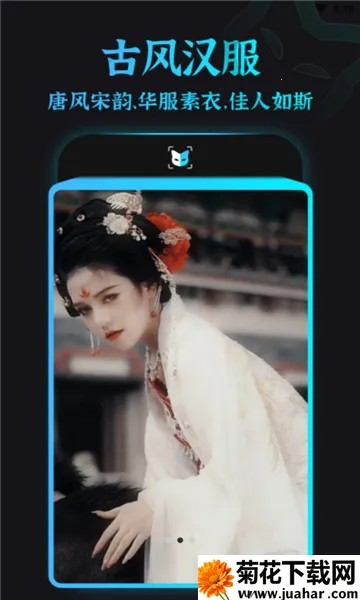 Ȥ2025ذװv9.1.0.2 Ѱ