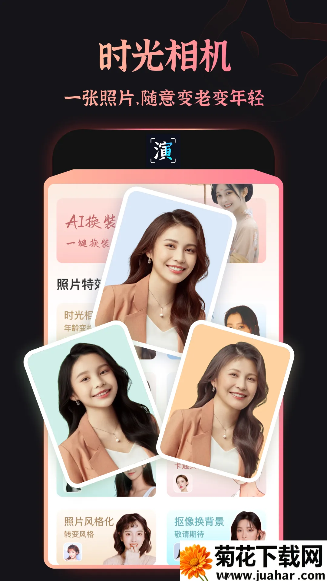 Ȥ2025ذװv9.1.0.2 Ѱ