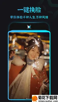 Ȥ2025ذװv9.1.0.2 Ѱ