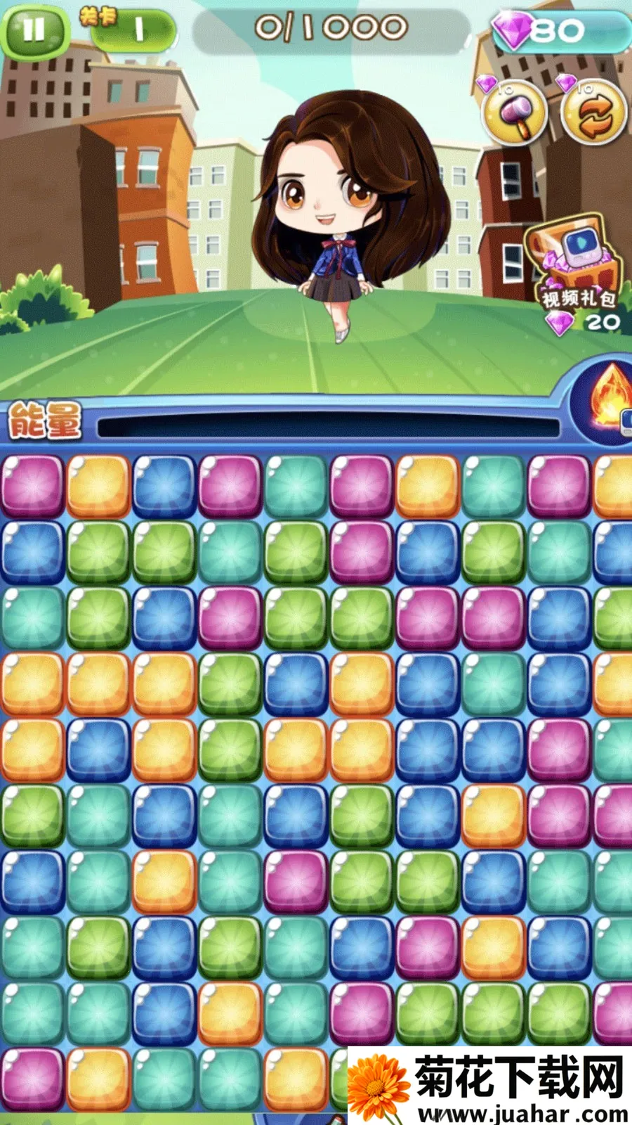 ǹʳ2025ٷv4.7.30 ׿