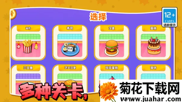 ζտ̯2025v13.2.0 Ѱ