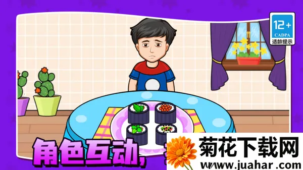 ζտ̯2025v13.2.0 Ѱ