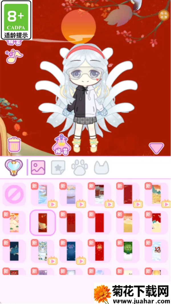 ػ2025ٷ°汾v1.0.2 Ѱ