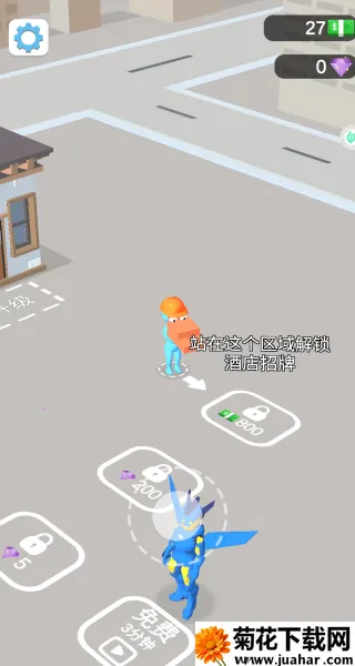 ���쾭Ӫ��ʦ(ģ��Ƶ꾭Ӫ)