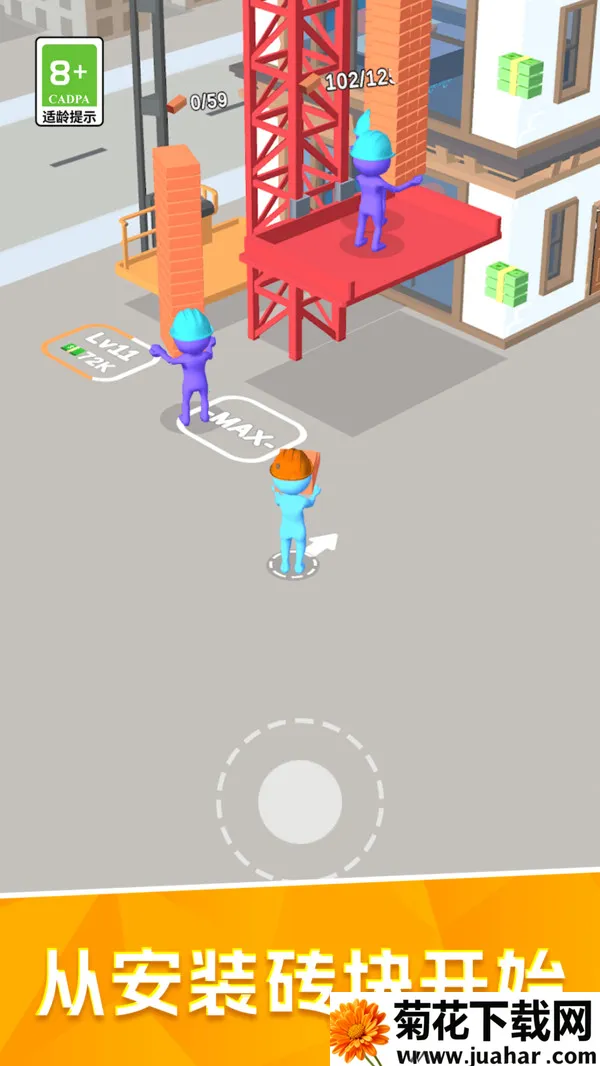 쾭Ӫʦ(ģƵ꾭Ӫ)v13.0.0 ٷ