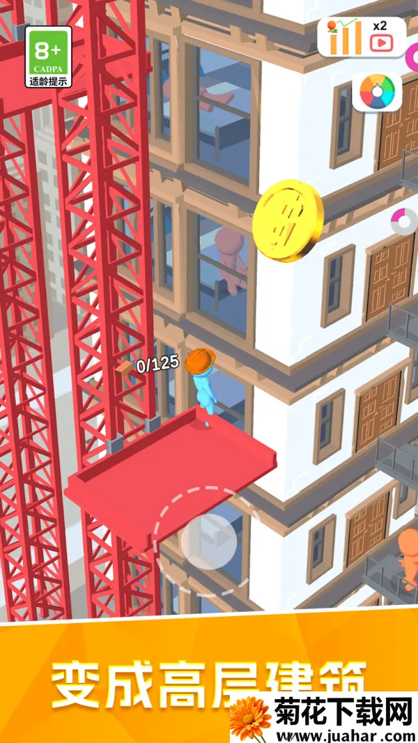 쾭Ӫʦ(ģƵ꾭Ӫ)v13.0.0 ٷ