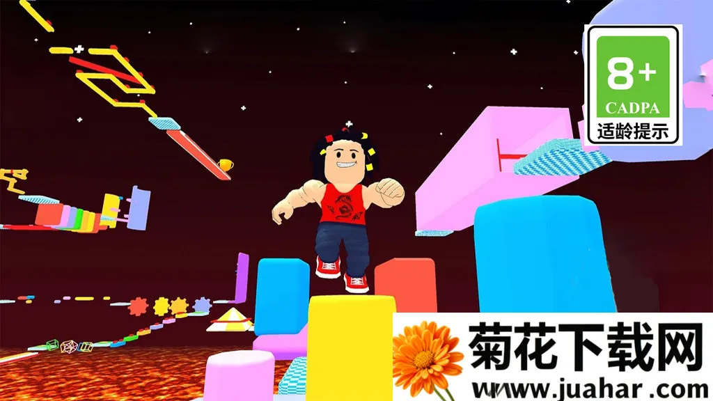 ̫2025°汾v1.0.0 Ѱ