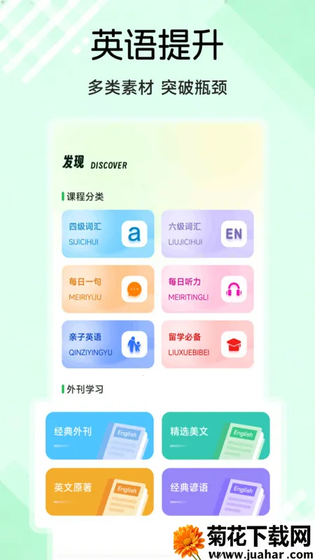 ٽӢȤѧ2025ٷv1.1 ٷ