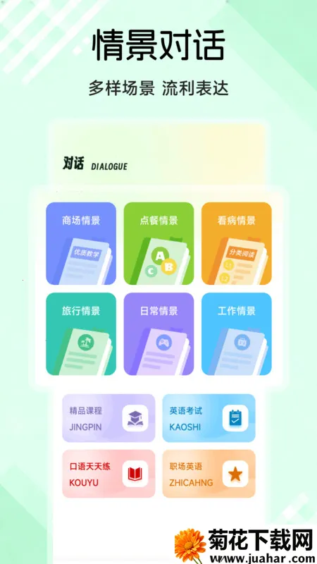 ٽӢȤѧ2025ٷv1.1 ٷ