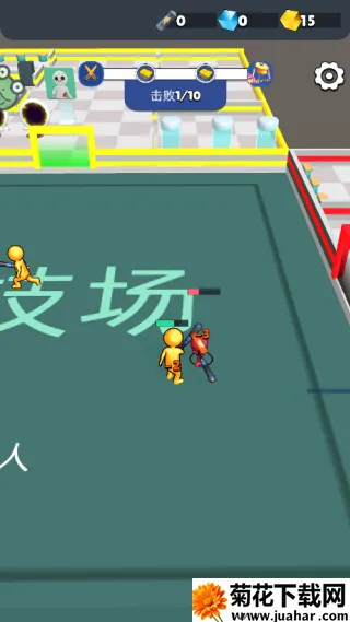 ܻ2025°汾v1.0.1 Ѱ