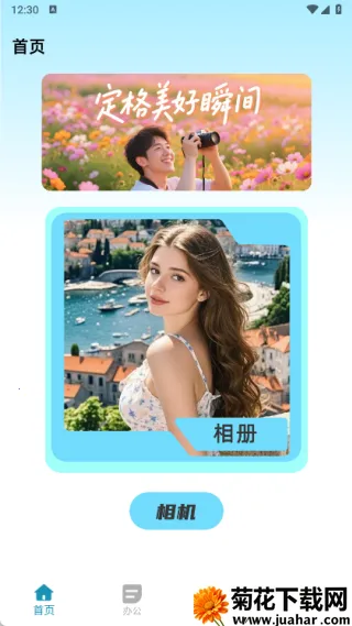 ��ͼ�������2025����