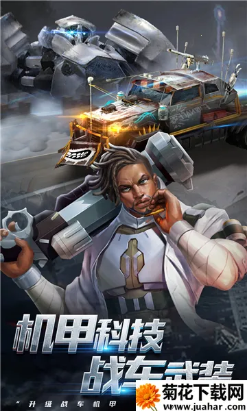 ĩѪս(ĩ)v1.11.101 ׿