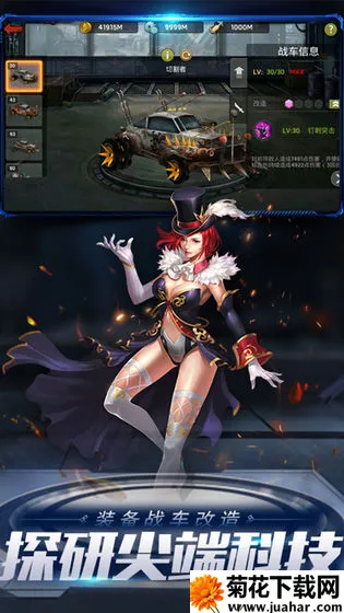 ĩѪս(ĩ)v1.11.101 ׿