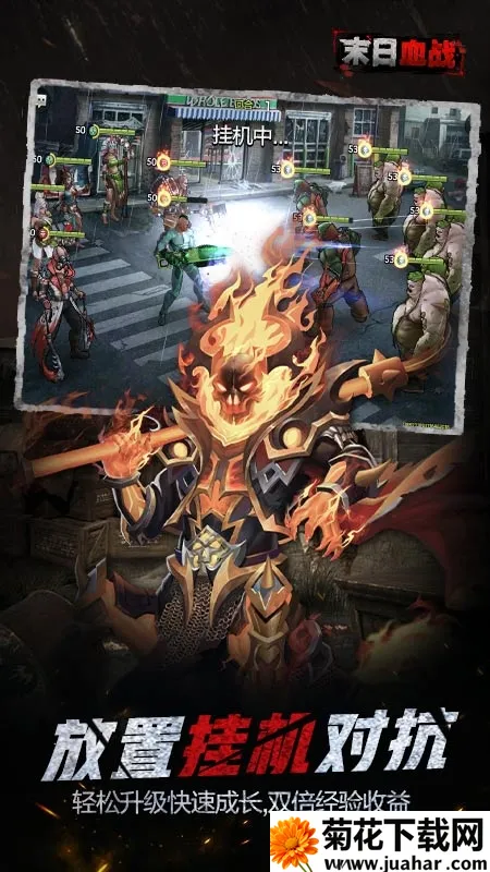 ĩѪս(ĩ)v1.11.101 ׿