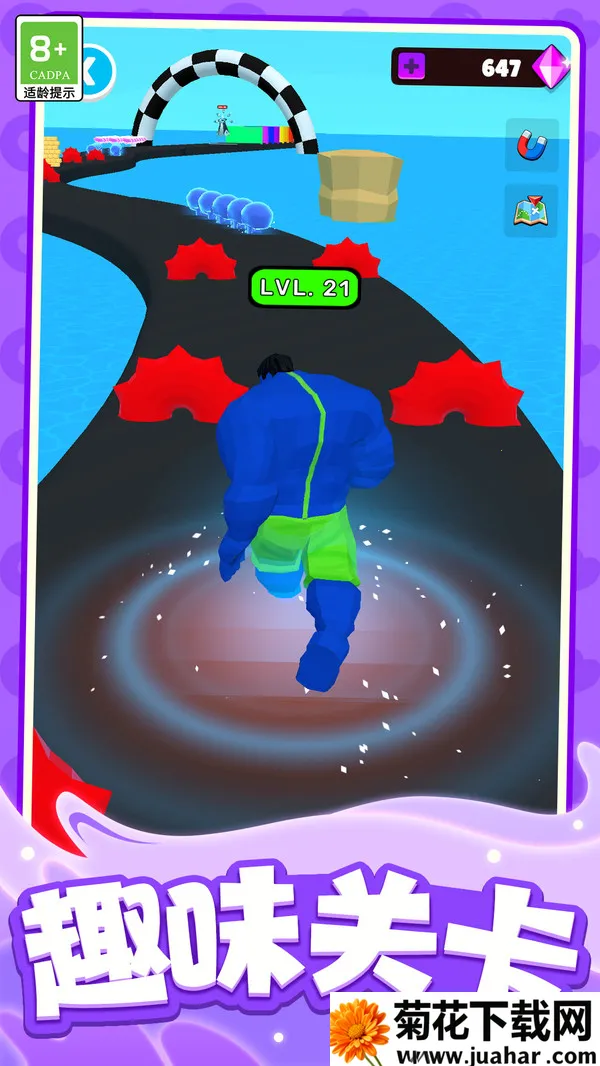 ͻ2025ٷ°汾v1.0.2 ֻ