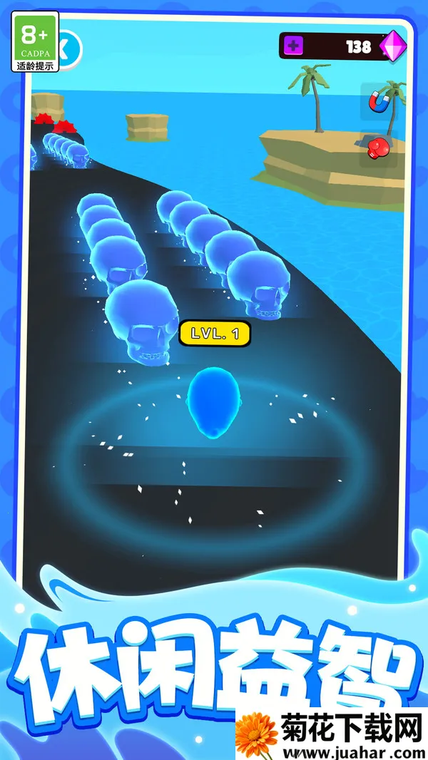 ͻ2025ٷ°汾v1.0.2 ֻ