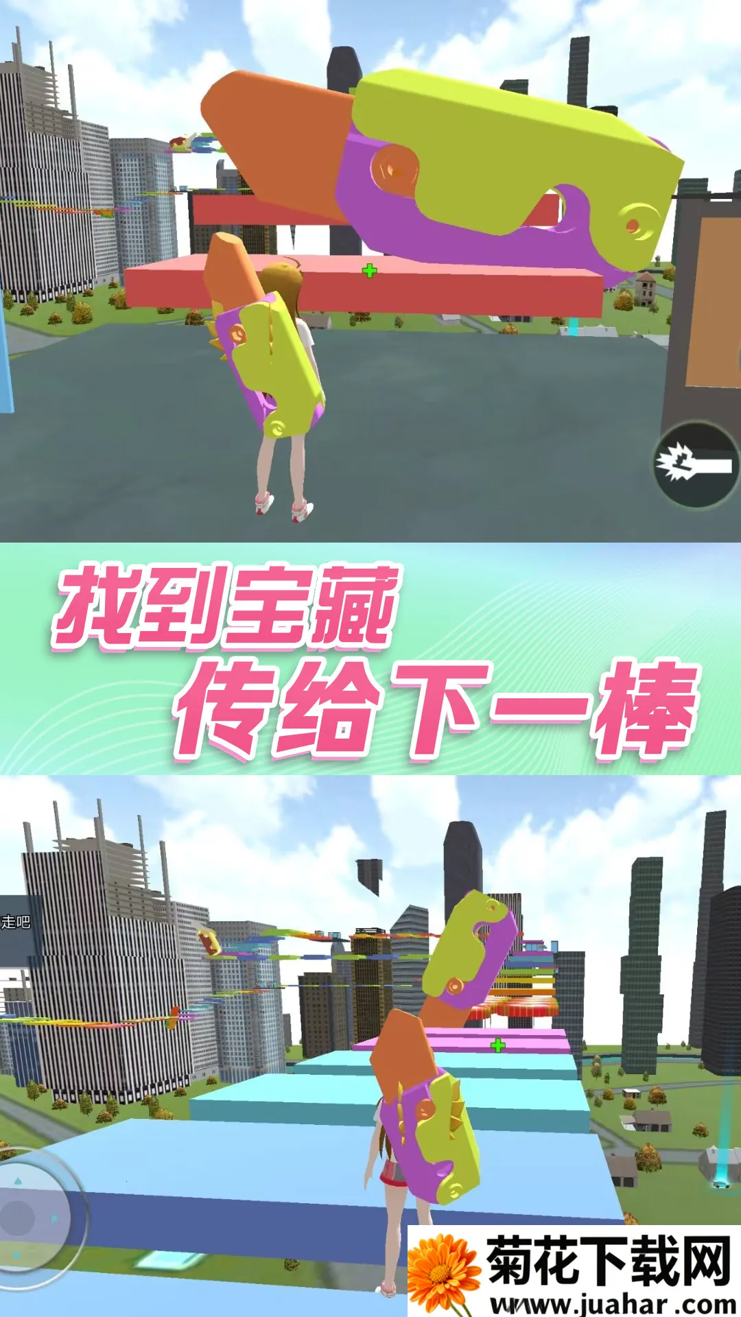 ŮУ԰ð(У԰ð)v1.0 ֻ