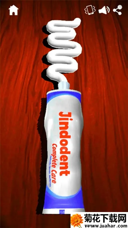 ʵѹϼ(ѹϷ)v306.1.0.3018 ٷ