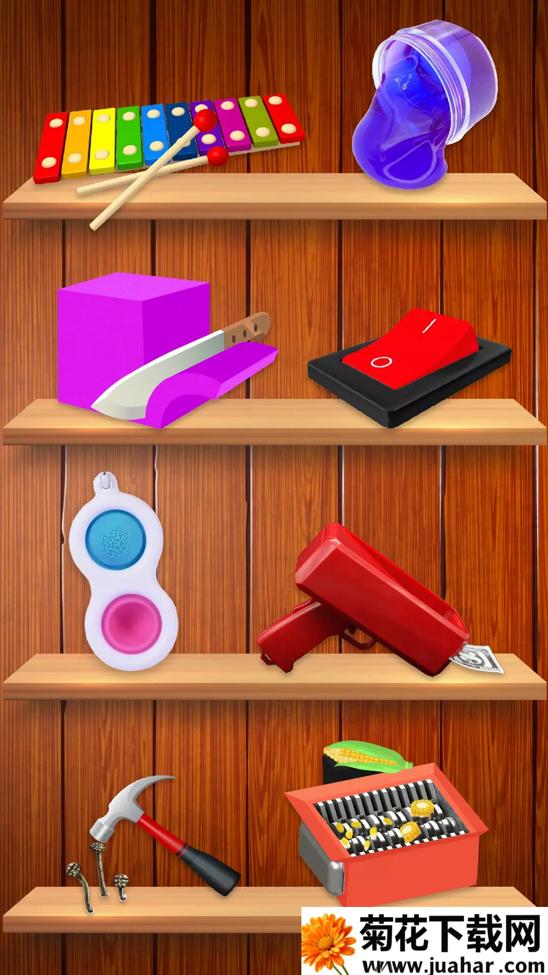 ʵѹϼ(ѹϷ)v306.1.0.3018 ٷ