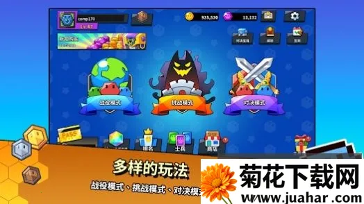 Ǳľս(ðմ)v1.0.5 Ѱ