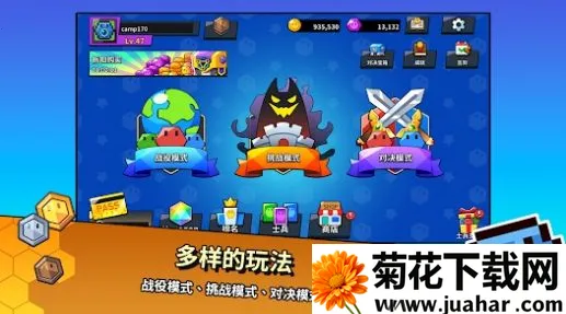 Ǳľս(ðմ)v1.0.5 Ѱ