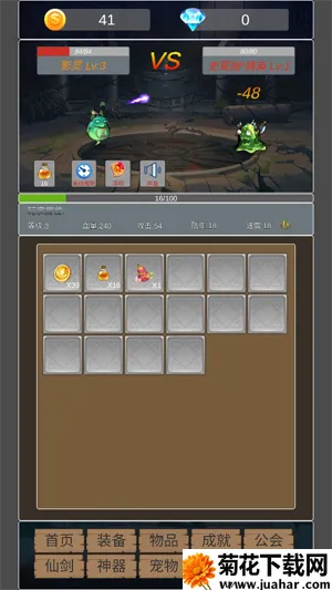 ת����ΪС���������ֻ���