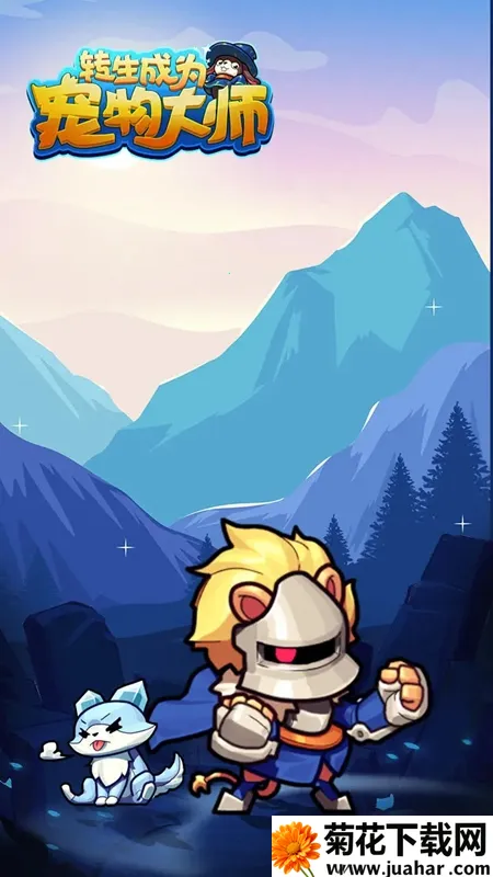 ת����Ϊ�����ʦ2025���ذ�װ