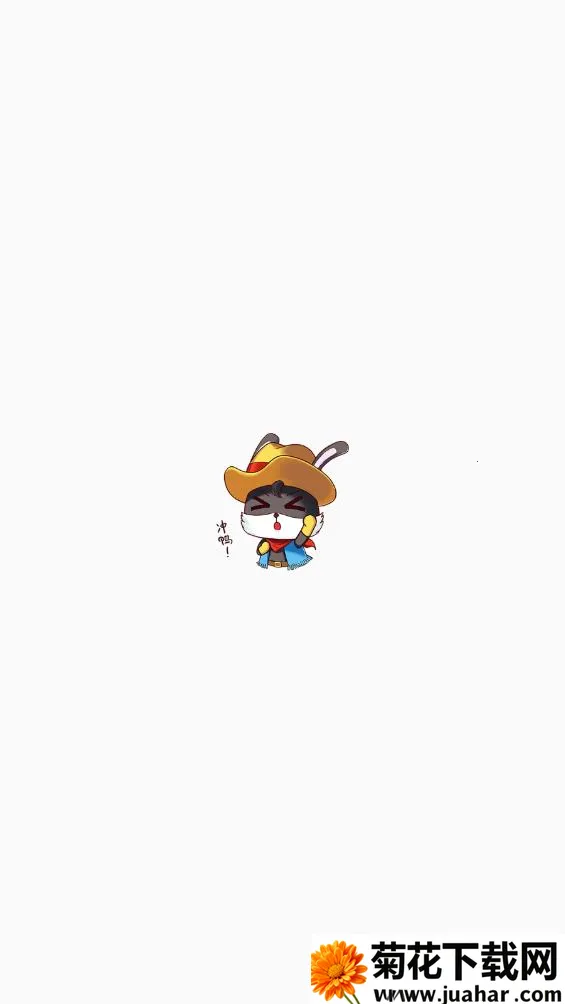 תΪʦ2025ذװv3.3.1 ׿