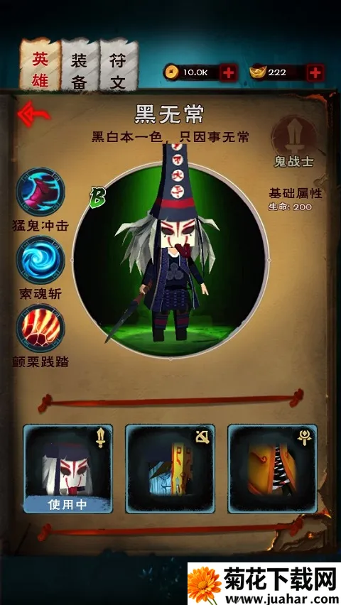 ��ҹ��(��ģʽ����)