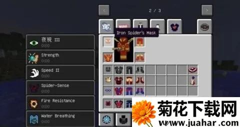 Minecraft(ɳн)v1.21.130.20 ׿