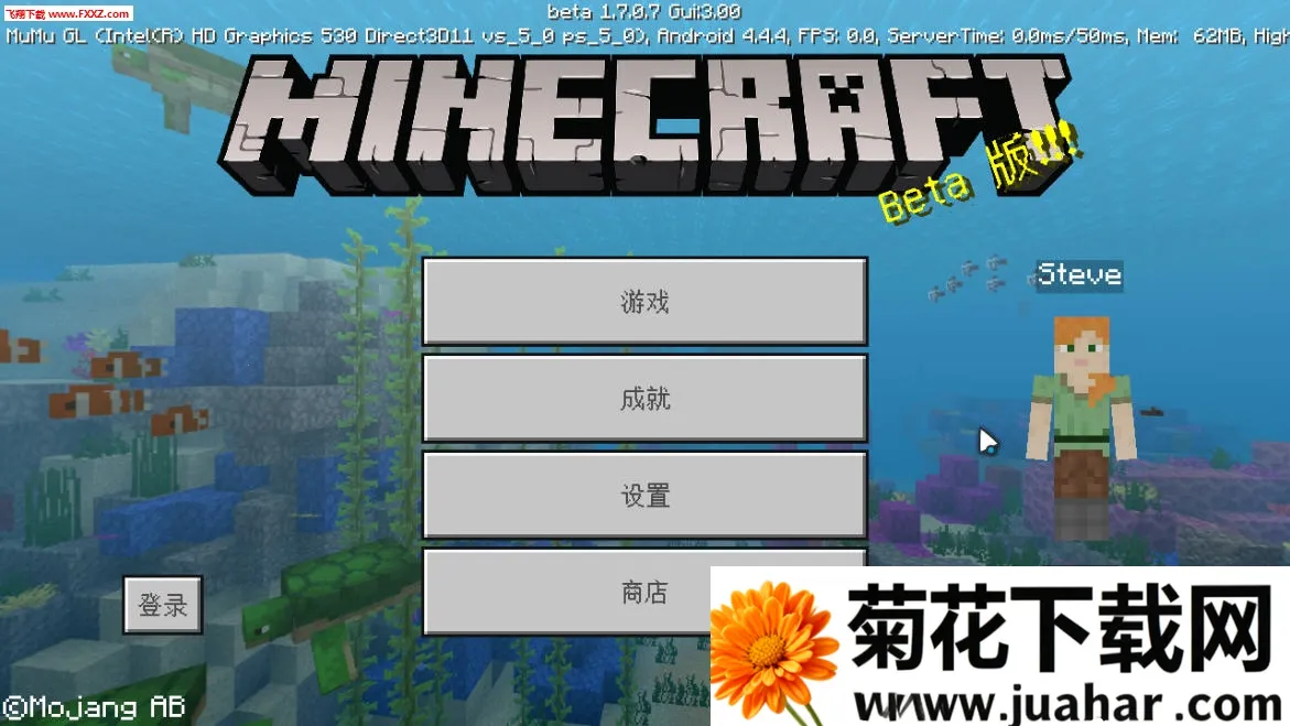 Minecraft(ɳн)v1.21.130.20 ׿