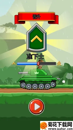 ̹Ҷ2025°汾v1.0.3 ֻ