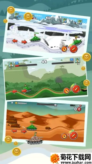 ̹Ҷ2025°汾v1.0.3 ֻ