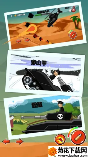 ̹Ҷ2025°汾v1.0.3 ֻ