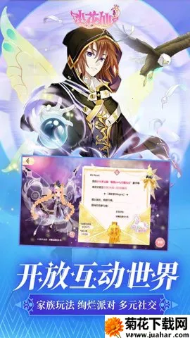 С2025°汾v3.3.1 ֻ