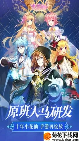 С2025°汾v3.3.1 ֻ