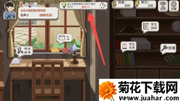 �����ʦ�����ֻ���