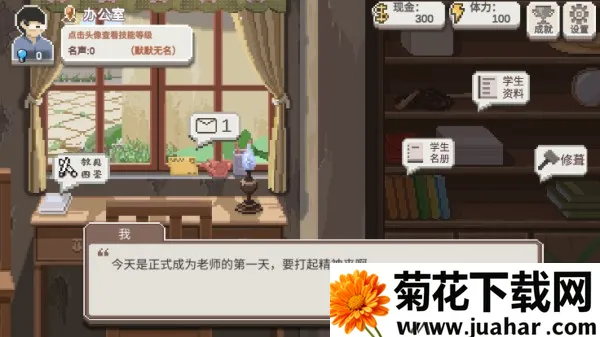 �����ʦ�����ֻ���