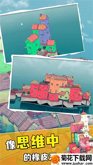 ˮС(ģ⽨)v1.0.0 ֻ