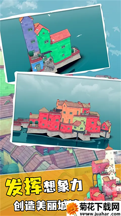 ˮС(ģ⽨)v1.0.0 ֻ