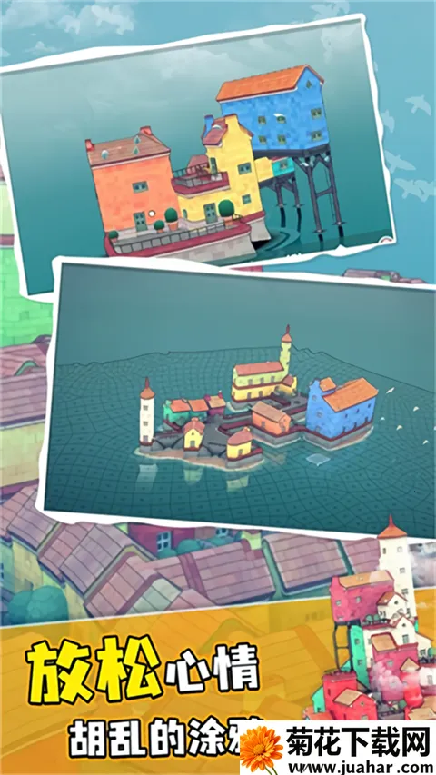 ˮС(ģ⽨)v1.0.0 ֻ