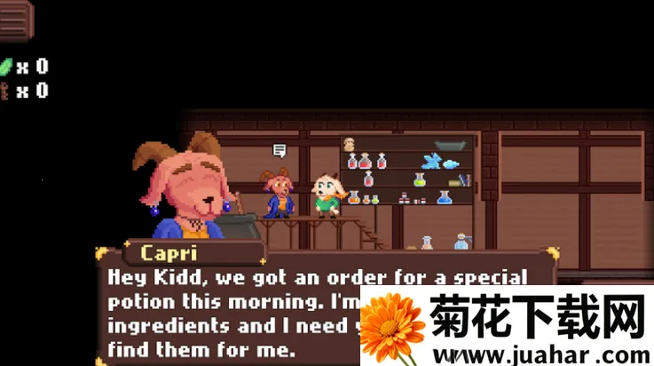 ҩʦѧͽ2025ٷv1.3.2d ٷ