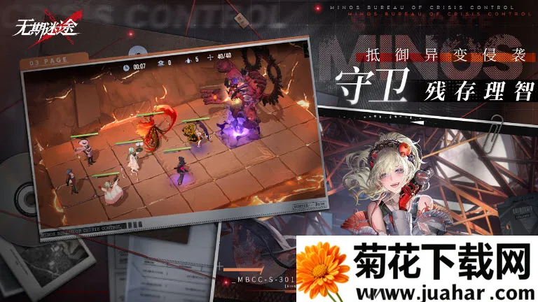 ;2025ٷv2.2.57.0 ٷ