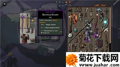 ħʦ(δð)v0.3.1456 ׿